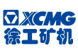徐工礦機