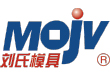 劉氏模具